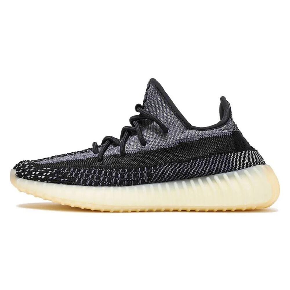 ADIDAS YEEZY Boost 350 V2 Carbon Sneakers Sz 7.5